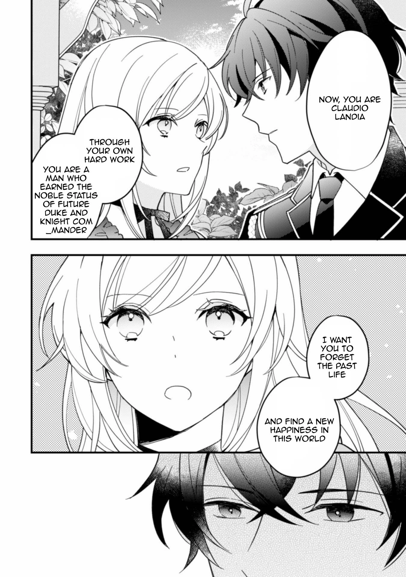 My Former Subordinate Came Back as a Knight Captain Demanding Marriage.” Chapter 3 Page 8
